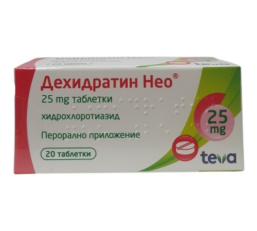 ДЕХИДРАТИН НЕО 25мг х 20тб АКТАВИС